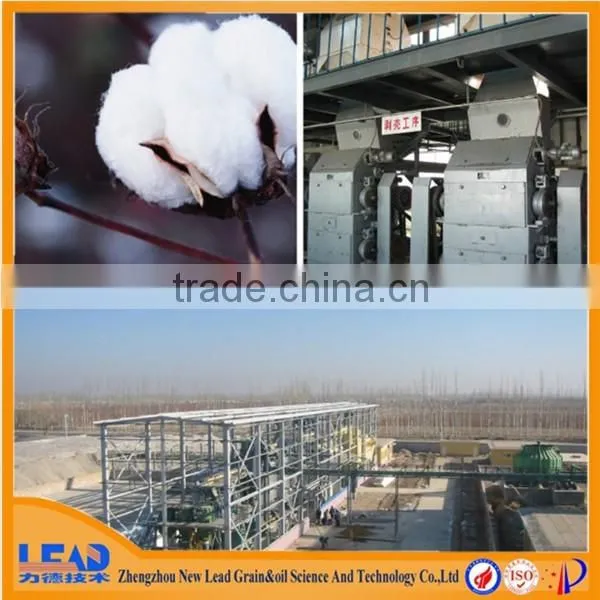 200-500t/d High Performance Cotton Seed Oil Pressing Production Line,oil Pressing Plant,vegetable Oil Pressing Plant