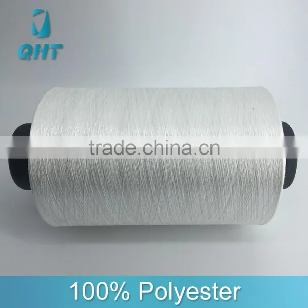 Excellent Polyester Fdy Yarn Manufacturer for Weaving Sell photo-3