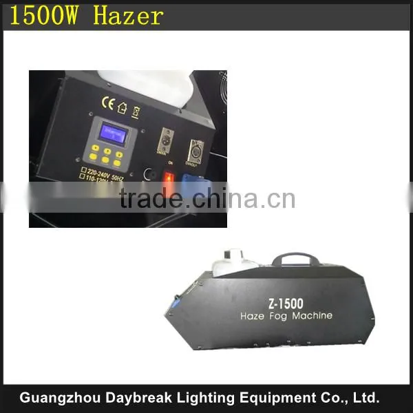 Professional Quality 1500w Haze Machine LCD Display Screen / DMX / Remote Control Stage Effect Fog Smoking Hazer