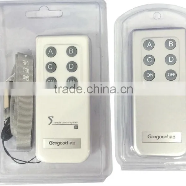 smart design infrared frequency remote control