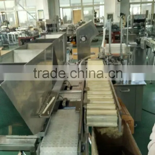 Packing Machine photo-3