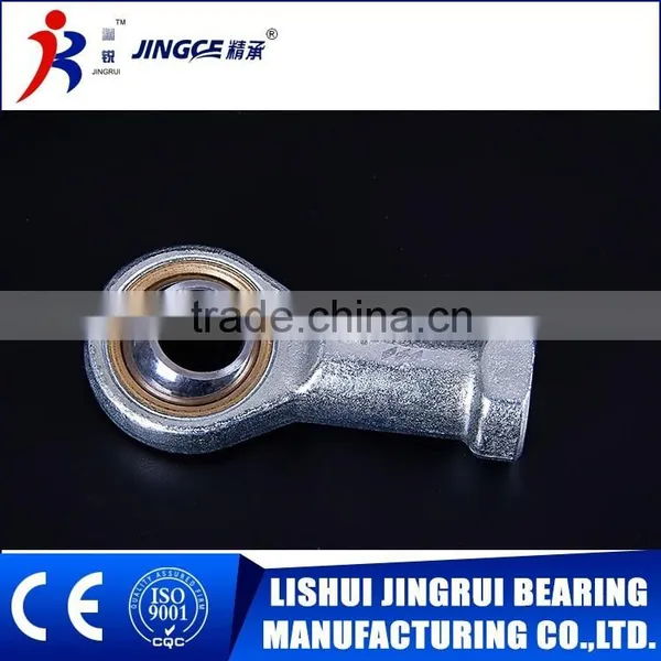 High Quanlity Steel Rod End Cap Rod End Bearings Pos, Phs, Phs ..es , Pos...es . Si..sa...