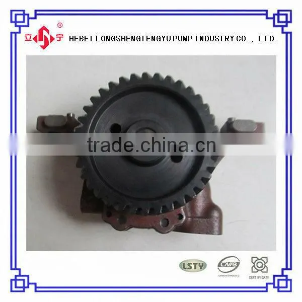 Mtz Tractor Gear Oil Pump photo-2