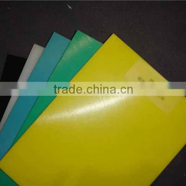 High Density White Uhmw pe Plastic Sheet photo-2