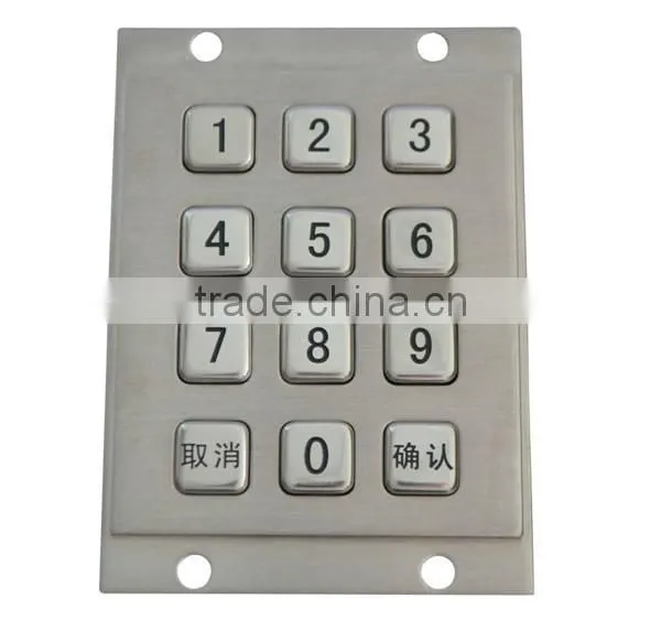 Custom or in Stock 12 Keys Usb Metal Material Kiosk Numeric Keypad With Brushed or Anodized Process photo-2
