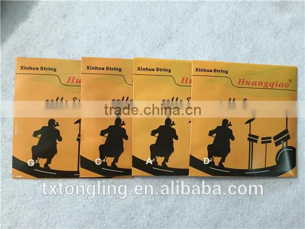 B Grade Cello Strings Al-Mg Material Cello Strings Wholesale Price photo-4