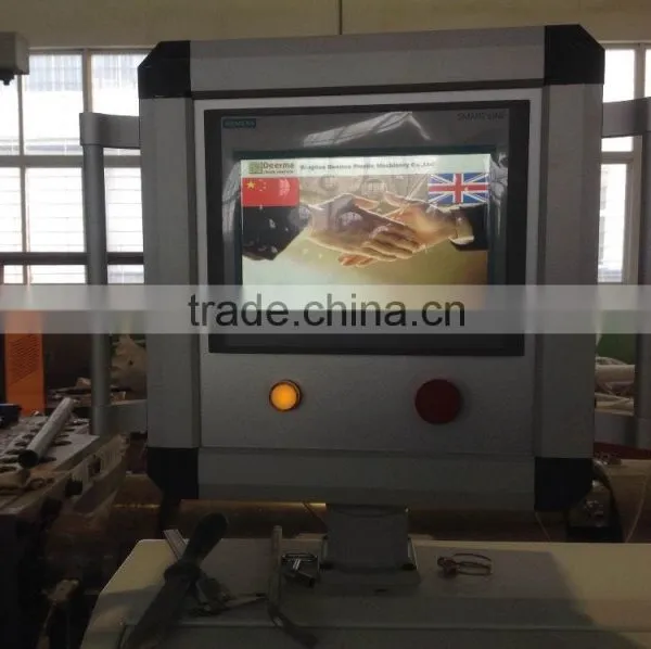 PVC Imitated Marble Machine PVC Marble Board Machine PVC Marble Making Machine photo-3