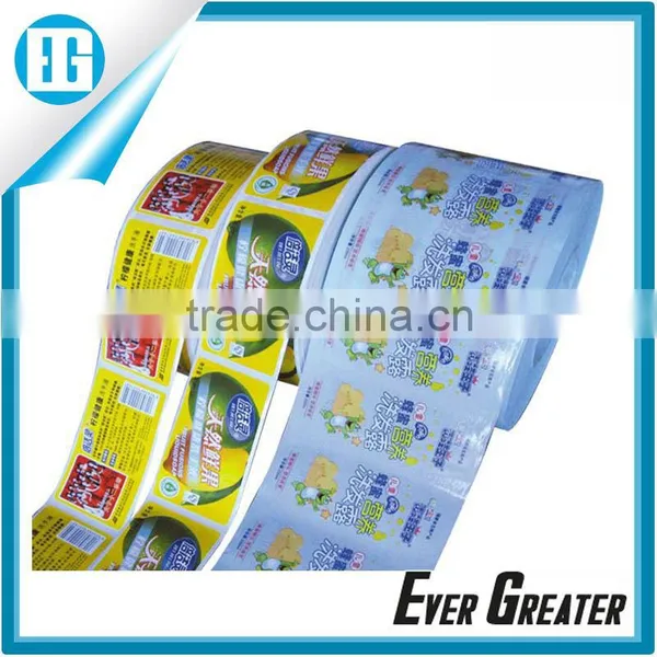 Custom Brand Name Stickers,logo Stickers photo-2