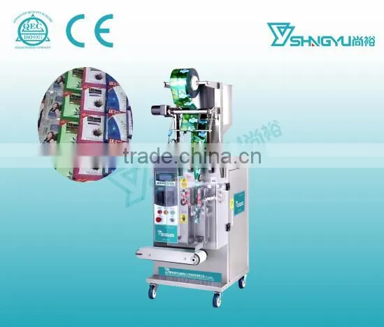 China factory automatic liquid packaging machine/small packaging machine sale