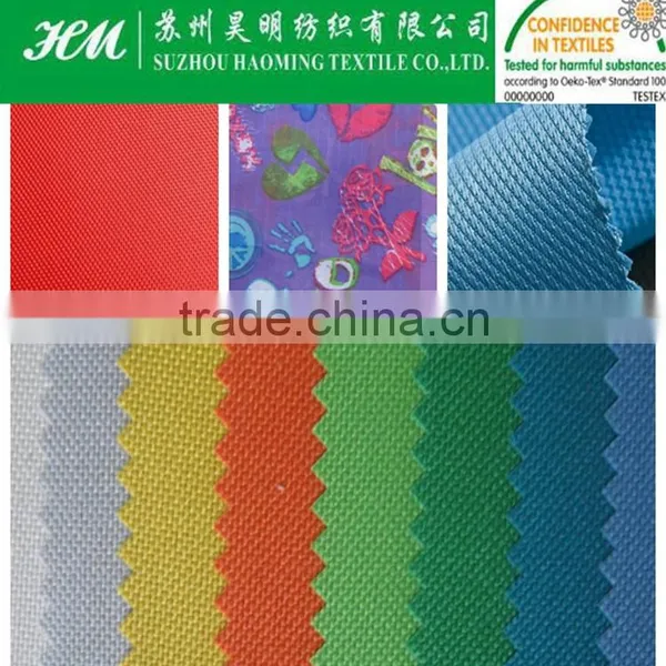 600D Polyester Oxford Fabric 600D Oxford Fabric photo-6