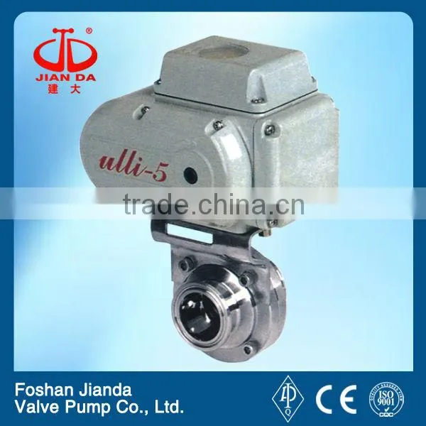 Sanitary Electrial Butterfly Valve