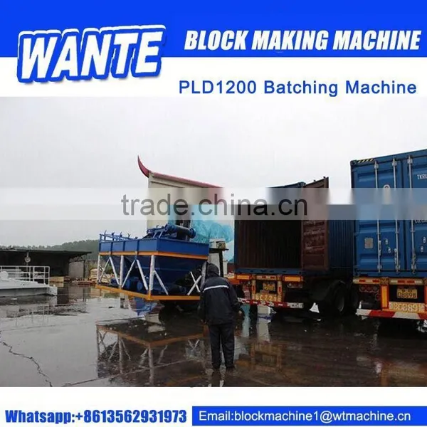 PLD1200 Concrete Batching Plant Machine photo-4