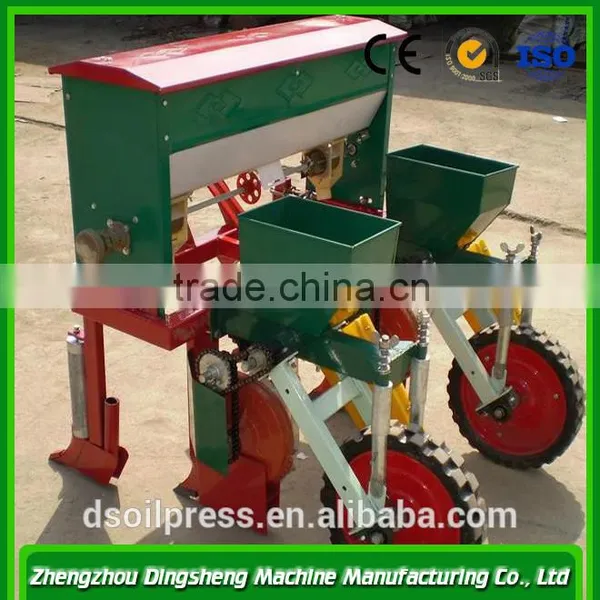 Courier Bags 2 Layer co Extrusion Film Blowing Machine,Double Layer Plastic Film Blowing Machine, photo-2