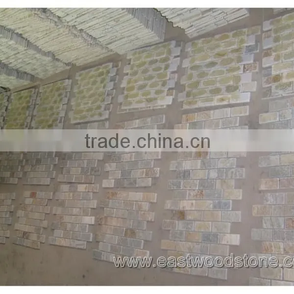 Natural Beige Slate Mosaics With Rectangular Chips