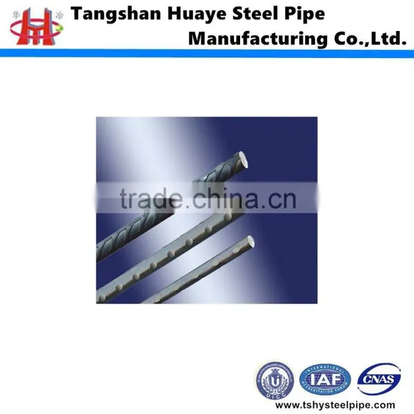building material PC steel wire /prestressed wire