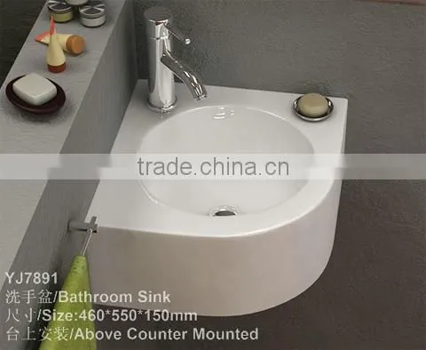 YJ7891 Ceramic Wall-hung Basin Counter Top Cabinet Basin Bathroom Wash Art Sink