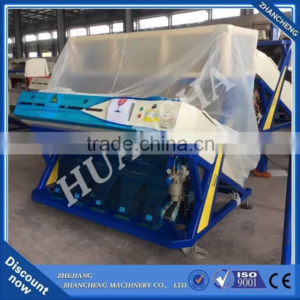 New Launched Products Ccd Rice Color Sorter Cargo /New Gadgets China Ccd Rice Color Sorter