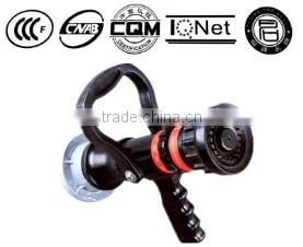MULTI - FUNCTIONAL FIRE WATER NOZZLE