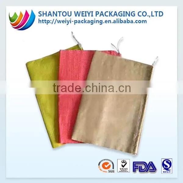 China Pp Woven Laminated Bags/ pp Woven Bag Buyer