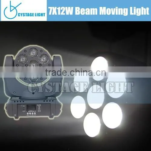 7x12 Watt RGBW 4IN1 Mini Led Beam Moving Head Quality Choice photo-2
