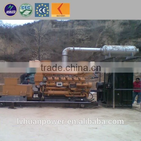 CE Certified 10kw - 1mw Methane Coal Gas Generator /shale Gas Generator for Sale photo-3