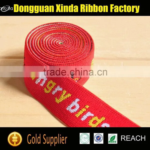 Cheap Price Classic Elastic Patterned Waistband Quality Choice photo-2
