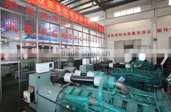 200KW Water Cooled Diesel Generator Open Diesel Genset photo-3