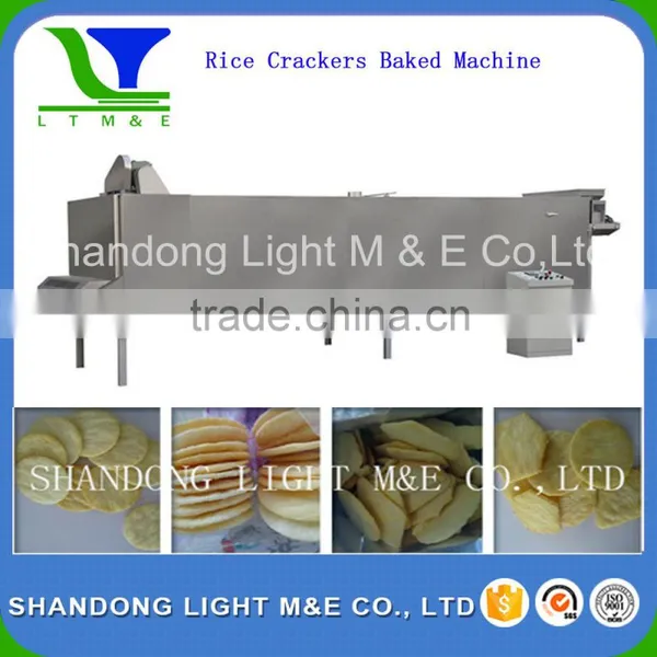 Rice Cracker Making Machine/rice Cracker Producing Machine