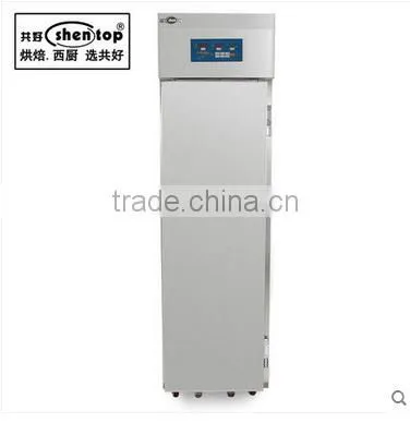 Shentop STPY-BD18 18 Plate Freezing and Cold Storage Fermentation Machine Stainless Steel Fermentation Machine photo-3