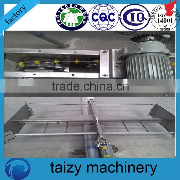 Ship and Cow Dung Cleaning Machine for House