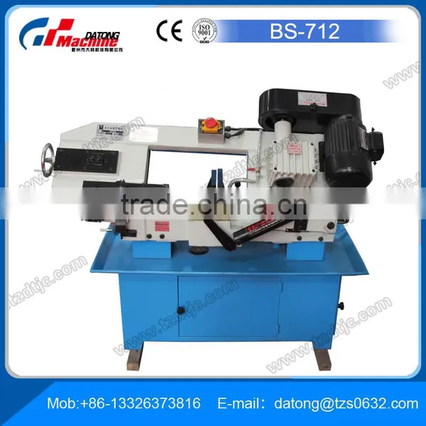 Band Saw For Metal Cutting BS-315GH Portable Band Sawing Machine photo-4