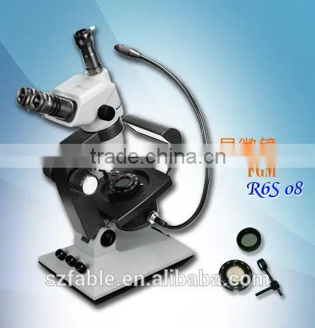 Fable LED Illumination Gemological Microscope photo-2