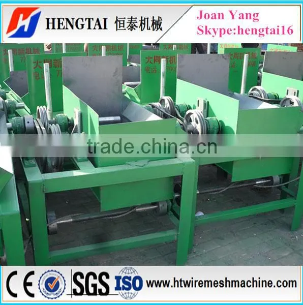 Steel Wire Drawing Machine photo-6