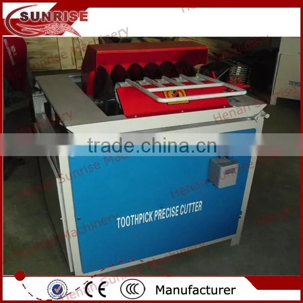 28 Automatic Toothpick Making Machine by Bamboo/wood 0086 13721438675 photo-3