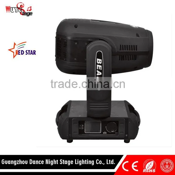 15r 330W Moving Head Stage Light Beam Spot Light Perfect Stage Effect photo-2