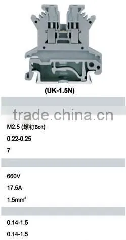 UK-3N Screw Terminal Block photo-2