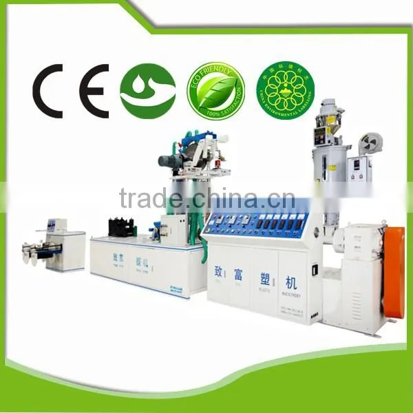 Irrigation Pipe Production Line