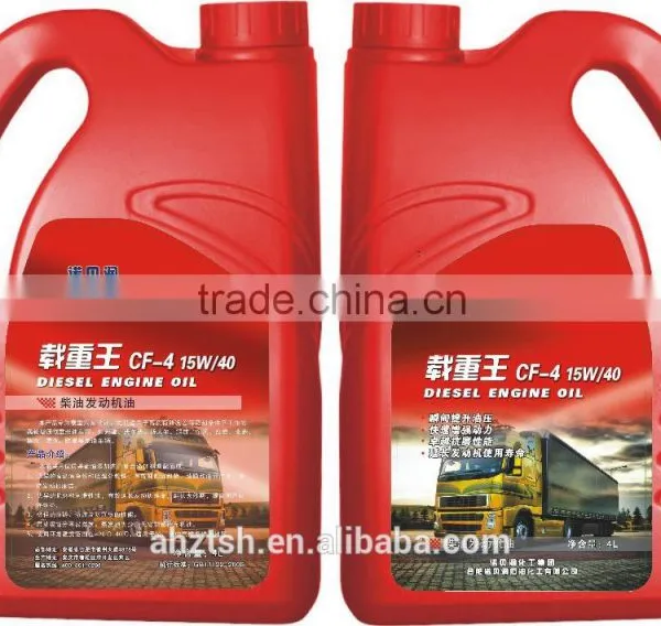 CF-4 15W/40 Diesel Oil Truck Lubricants Oils Engine Oil