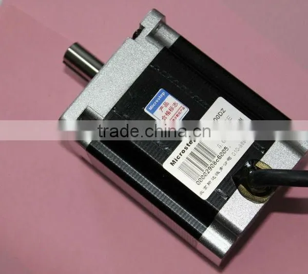 Motor Beijing Flourishing Start Digital Technology Co., Ltd