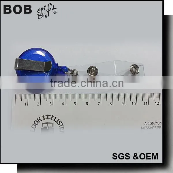 Pull Reel photo-2