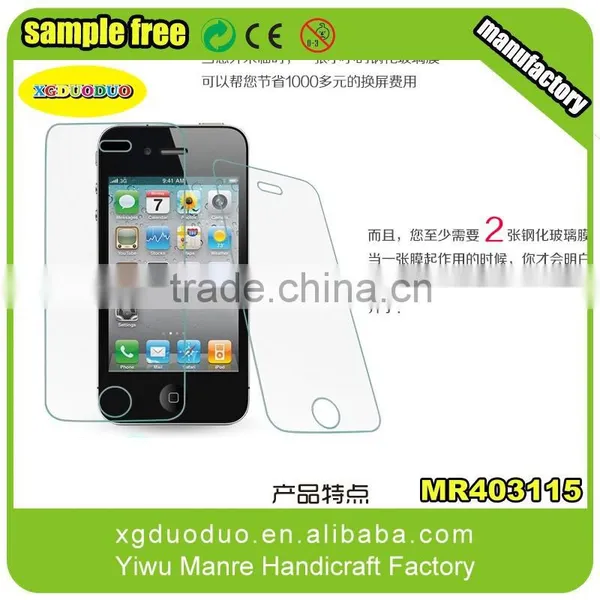 Newest for Iphone 6 Tempered Glass With Retail Packaging photo-3