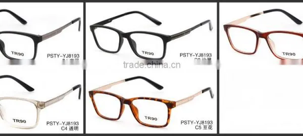 Wholesale Fashion TR 90 Soft Good Quality Optical Frame photo-5