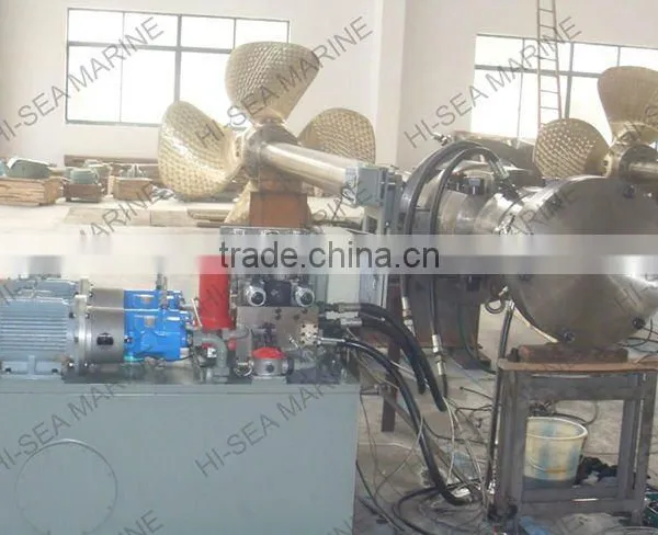 Marine Propulsion System
