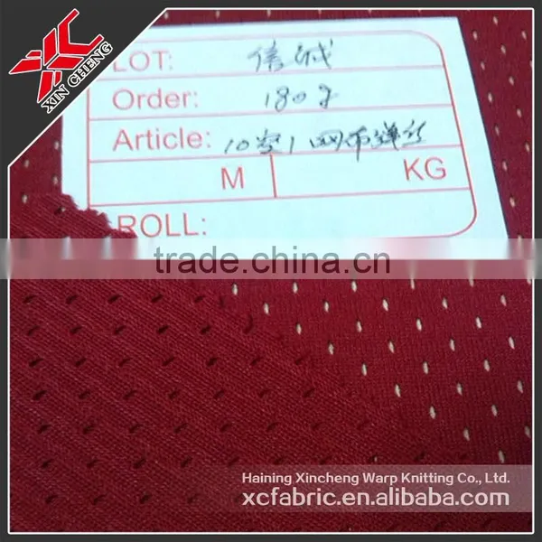 Interlinings & Linings Fabric for Garments/Apparel,Professional for Sportswear