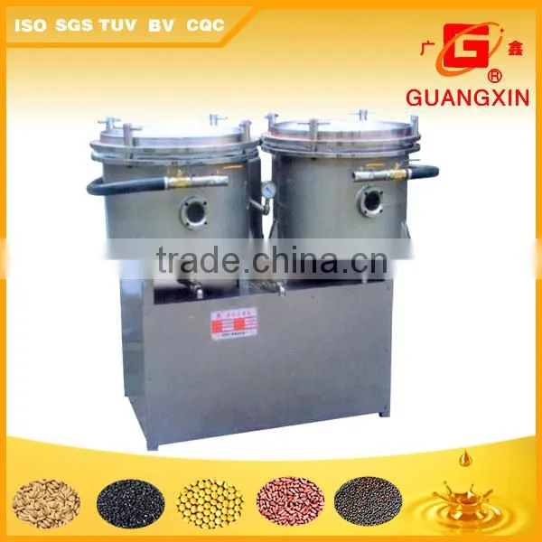 YLJZ50x2 Vacuum Cooking Oil Filter Machine