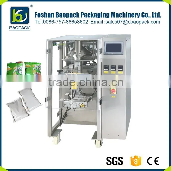 Factory Outlets Low Price Powder Namkeen Pouch Packing Machine