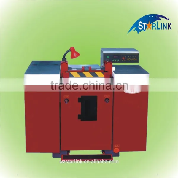 PLC Band Knife Splitting Machine -W400