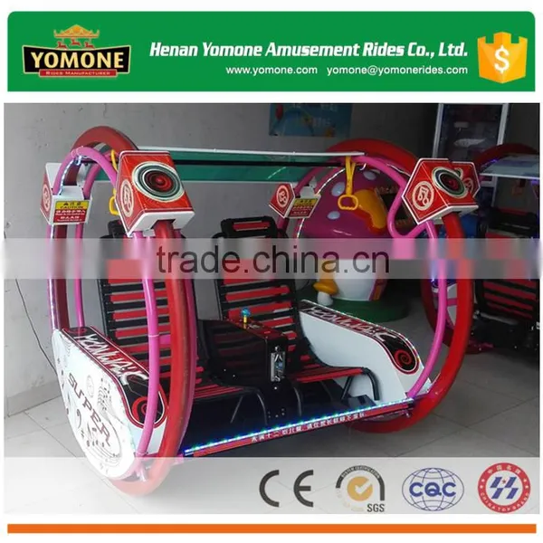Square Amusement Rides 360 Angle Electric le Bar Car/happy Car for Sale photo-3