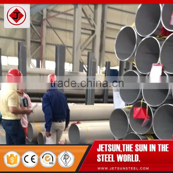 550mm Diameter Steel Pipe photo-6