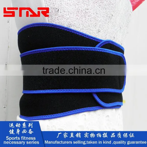 FDA Approved New Products Neoprene Lumbar Back Brace/ Neoprene Waist Heavy Lifting Support Belt With Springs photo-4